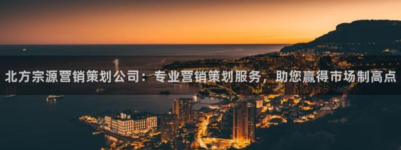 必赢88