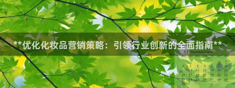 必赢手机app下载最新版本安装