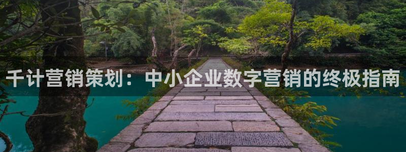 必赢链接