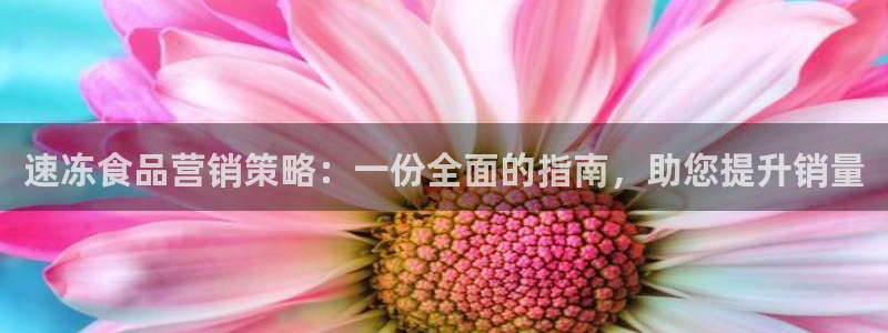 必赢平台电子