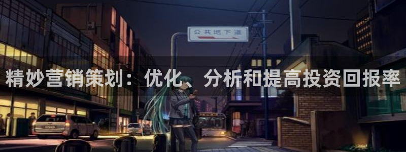 必赢平台网