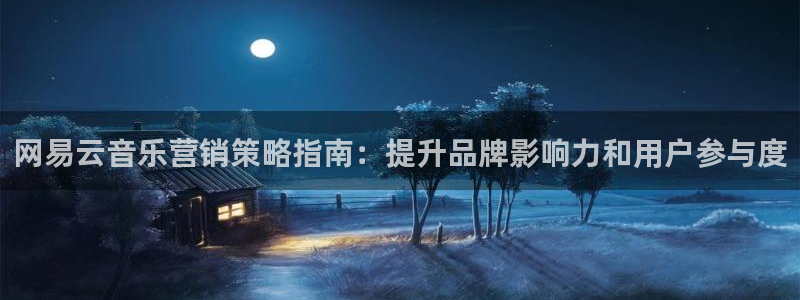 必赢国际437pay,comapp