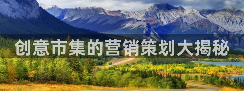 必赢网络游戏平台
