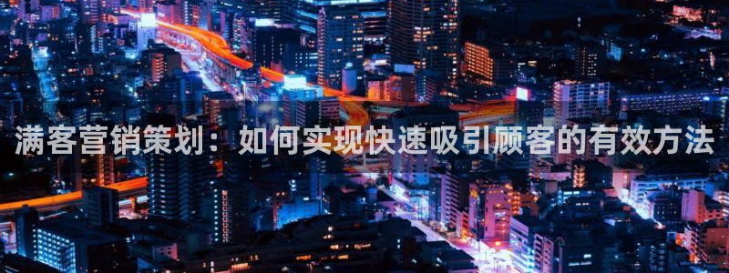 必赢下载安卓版