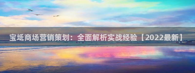 必赢app能挣钱吗是真的吗